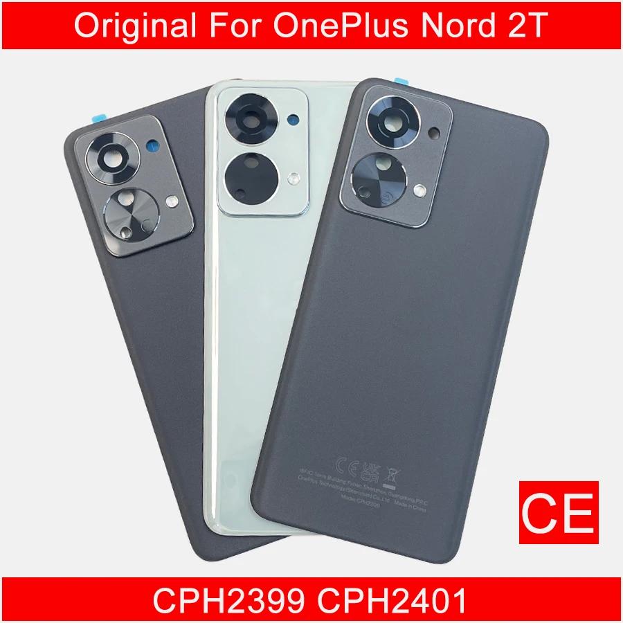OnePlus Nord 2T ͸ Ŀ, ĸ , ĸ ¦ Ͽ¡ ̽, ĸ г, ī޶ , CPH2399, CPH2401